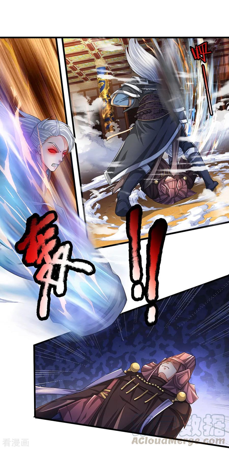 Shura Sword Sovereign Chapter 63 Gambar 2